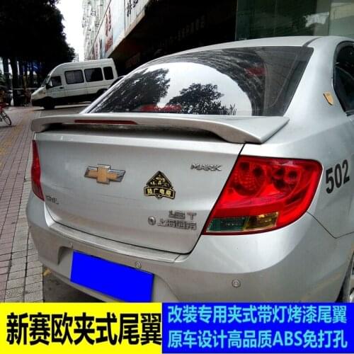 Suitable For Chevrolet Clip on with Light New Sail 3 Special Tail Abs Non Perforated Baking Paint