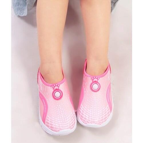 Uncle Jerry Shoes For Boys