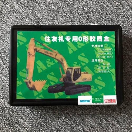 Excavator parts Sumitomo Boxed SH-200/120 LS-2800 engineering machinery O ring rubber seal repair box set repair box car