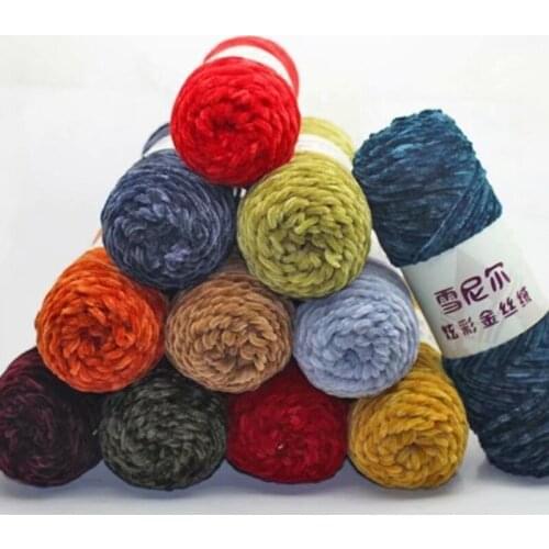 10pcs Velvet Yarn Crochet Texturized Polyester Blended Cotton Chenille Yarn baby blanket Suggest Needle 4MM-5MM Wholesale