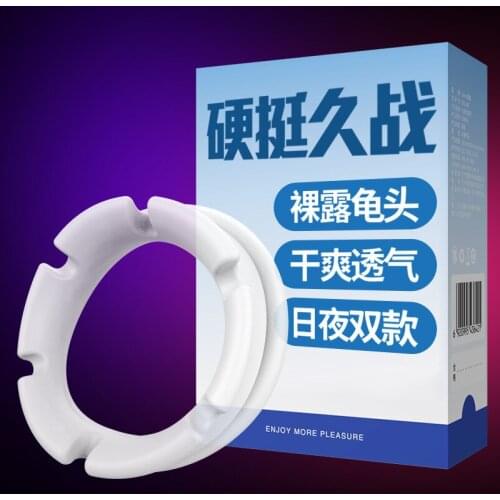 2PCS Reusable Foreskin Correction Ring Cock Ring Foreskin Repair Ring Penis Delay Ejaculation Sex Toys for Men Glans Ring