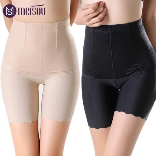 Seamless Slim Shapewear Tummy Control Panties Women Slimming Waist Trainer Postpartum High Waist Abdomen Body Shaper Underwear