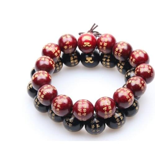 15mm Pulseras Mens Women Wood Beads Bracelets Great Compassion Mantra Tibetan Buddhist Buddha Bracelet Meditation Prayer Jewelry