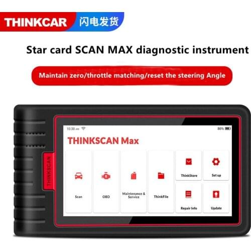 Star card thinkscan Max car bluetooth connection failure detector OBD decoder X431 maintenance belongs to zero