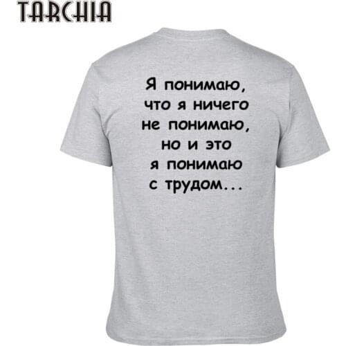 TARCHIA 2021 New Summer Brand t-shirt Cotton Tops Tees Men Short Sleeve Boy Casual Homme Tshirt T Plus Fashion Fitness Soft