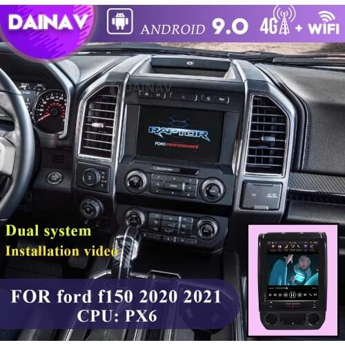 Newest 12.1 inch Vertical Screen Car Radio Stereo For ford f150 2020 2021Car Autoradio GPS Navigation Multimedia DVD player