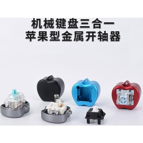 Shaft Opener Mechanical Keyboard Aluminum Metal Magnetic Shaft Tester Shaft Removal Tool