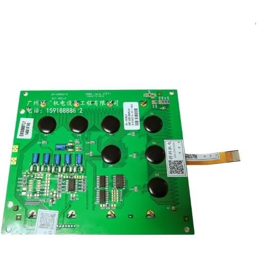 EW50969YLY LCD SCREEN DISPLAY PANEL+Touchpad