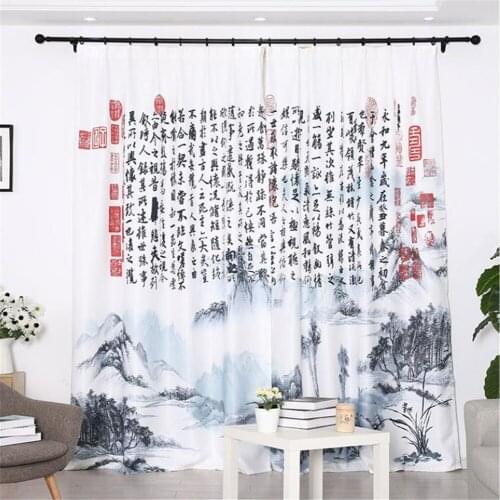 3d curtains New custom finished curtain Chinese ink style calligraphy personality shading cloth background cloth