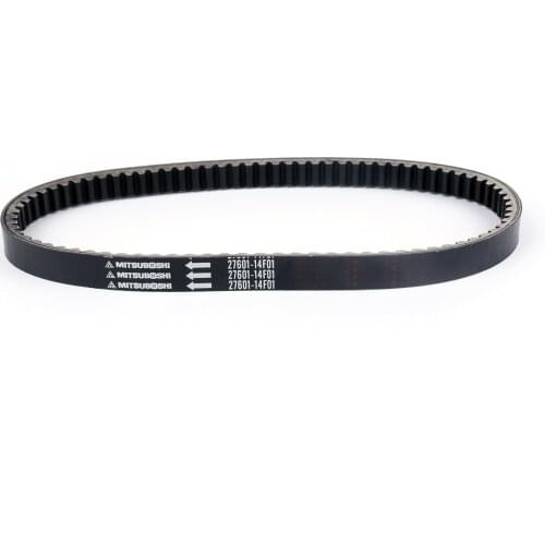 Artudatech Scooter Drive Belt For Suzuki AN250 Burgman 250 Skywave 250 1998 1999 2000 2001 2002 Motorcycle Accessories