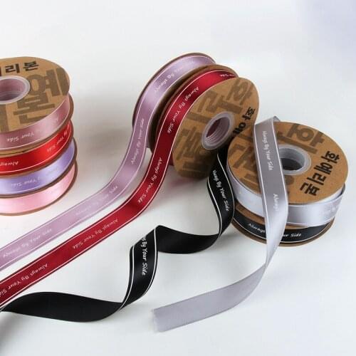Satin Ribbon 25 mm New Fashion Shinny Gift Ribbon 50 Yard for Wedding Decoration Gift Wrap