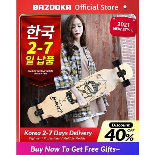 Bazooka Sakteboard Longboard Beginnner Adult Russia Maple Wood Deck Double Rocker Flat Plate Long Skate Boards