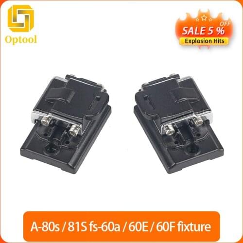 COMPTYCO A-80s /81S fs-60a/60C/60E/60F fiber fusion machine fixture wire pressing plate clamping slot Free shipping