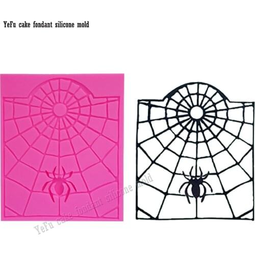 Halloween Spider web cooking tools fondant baking DIY Cake decorating Sugar chcolate Silicone Craft Tray candy molds F0782