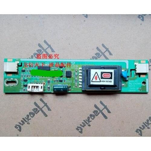 Topscien double small high-pressure inverter DHX-2C INV2L-S01X E342984 inverter