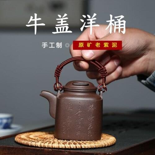 Famous all hand recommended wholesale yixing undressed ore purple clay cattle cover the barrel teapot customize LOGO