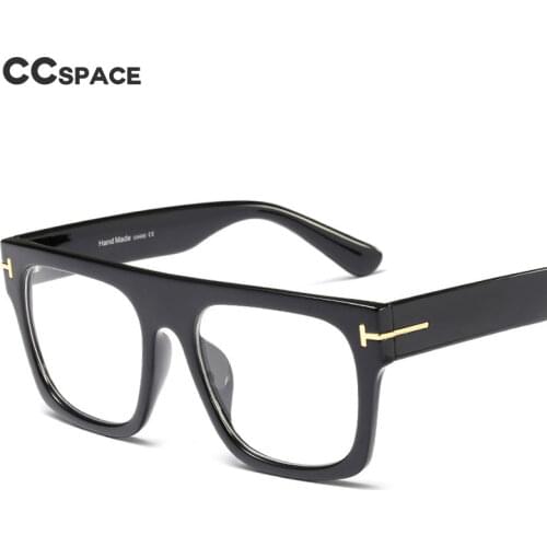 45718 Square Glasses Frames Men Women Optical Fashion Computer Glasses
