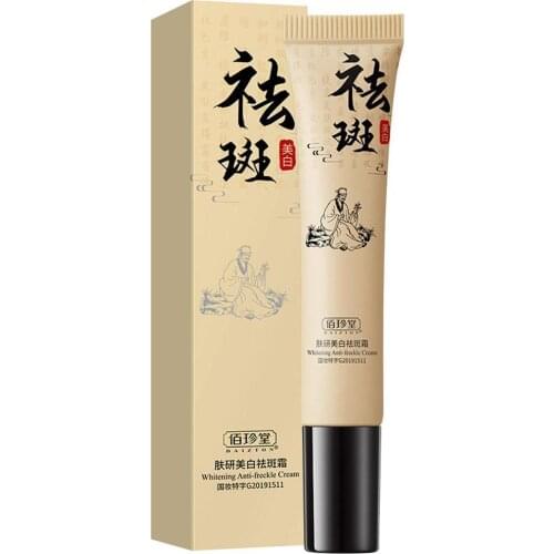 20g Dark Spot Corrector Cream Remove Melasma Acne Spot Pigment Melanin Pigmentation Freckle Removal Whitening Cream