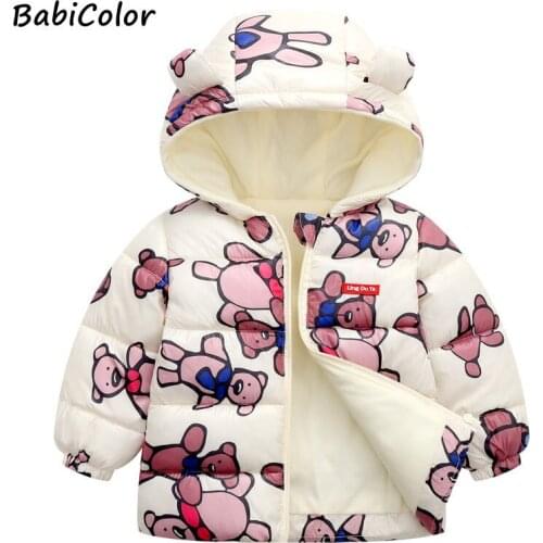 Baby Boys Down Jacket Padded Jacket Velvet Thickened Clothing Long Sleeved Bear Print Infant Coats Winter Kids Jacket For Girls