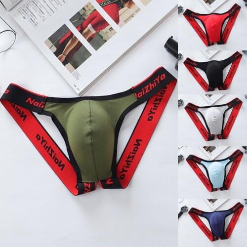 Мужские джоки Puimentiua China At AliExpress