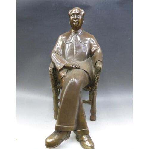 14" China brass carved fine lucky Mao Zedong sculpture cane chair Statue