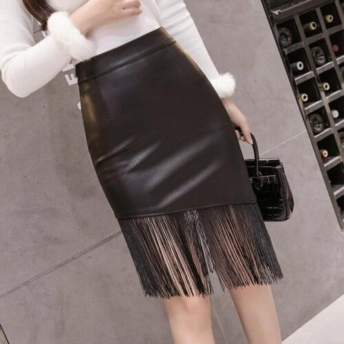 TSDFC Women's Leather Skirts