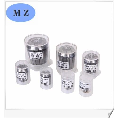 AA class 3-16mm ER25 0.008mm er spring collet chuck Engraving machine spindle clamp cnc tool holder clamping lathe collet