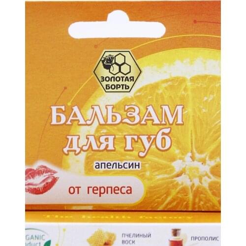 Золотая Борть Decorative Cosmetics