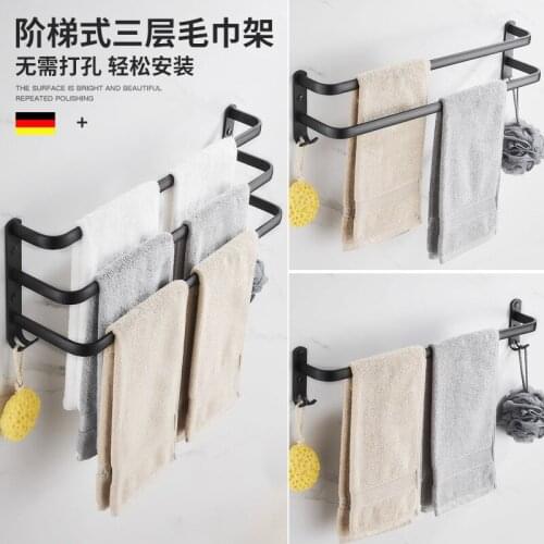 Black Alumimum Hole-Free Towel Rack Three-Layer Towel Bar Hook Bathroom Towel Rack Bathroom Hardware Pendant