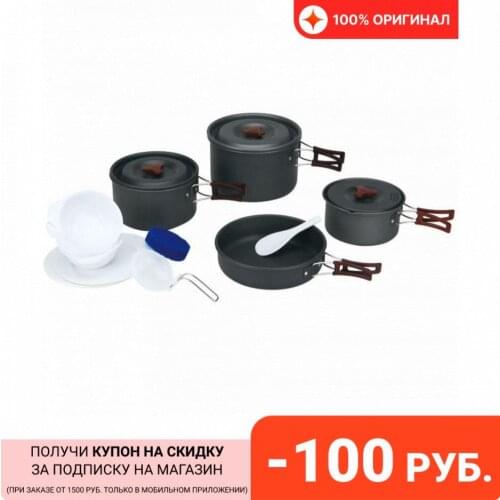 FIREMAPLE Goods For Tourism