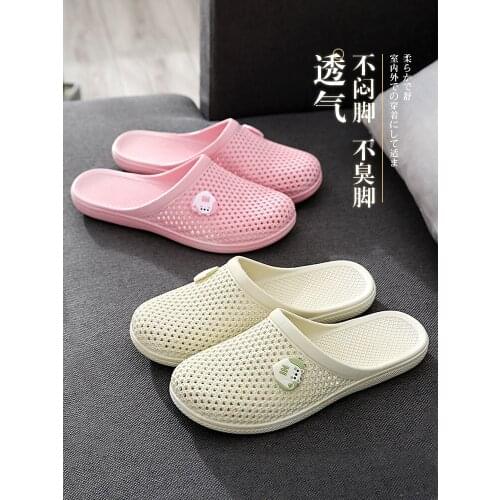 Cool slippers female summer prevent slippery outside wear soft bottom plastic household package foot hole hole ms indoor