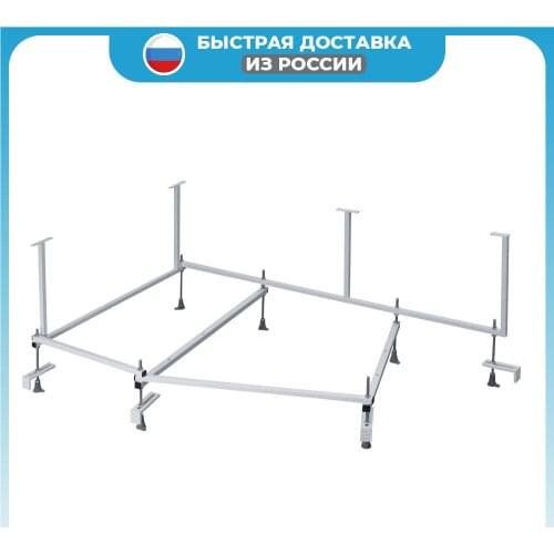 Santek Bathroom Products