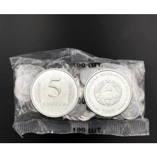 Transnistria 5 cents 2000100% Real Original Coin Uncirculated Unc Collect Coins