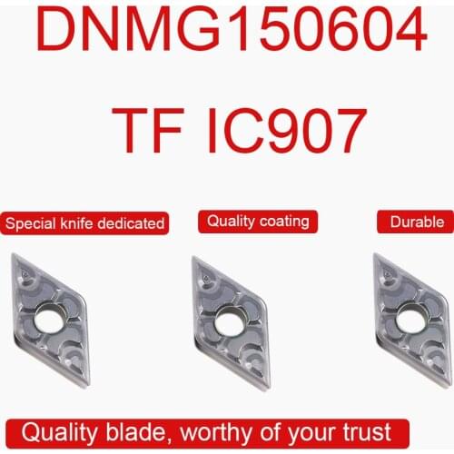 10PCS Carbide Inserts DNMG150604 TF IC907 High Quality DNMG15 Blade External Turning Tool Metal Machining Lathe Cutter Tool