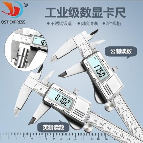 High precision industrial grade stainless steel digital display calipers digital caliper electronic caliper 0-200mm/3v