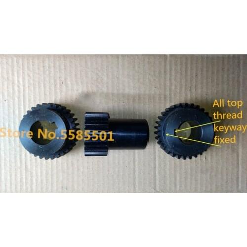 1pc 1.25M Straight rack671mm/1400mm + 1pc 1.25 mold gear 20/23/25/32/40T hole 12/12.7/14/19/20/22/1.25M gear box