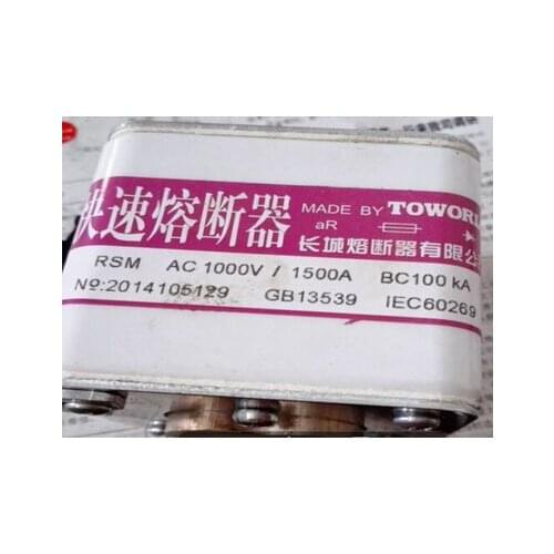 Fuses: RSM 1000V 1500A BC100KA / RSM AC1000V 1800A 1*75P / RSM0 MZ-110 AC1140 800A / RSM05MZ110TN 1250V 630A