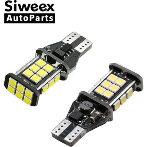 Siweex Xenon Lamps