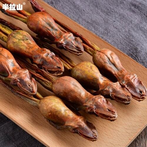 Xue Ha, Northeast Rana Chensinensis, Chinese Snow Clams/Frogs