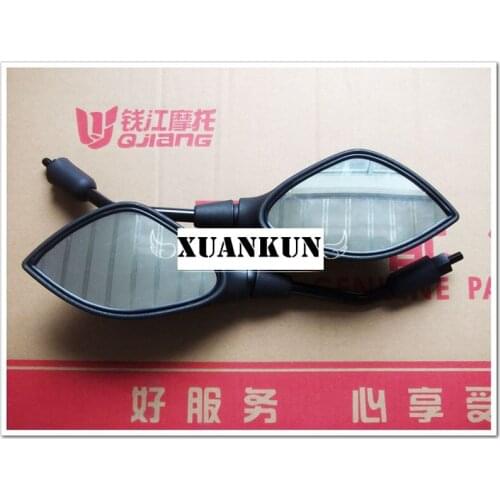 XUANKUN BJ250T-8 Reversing Mirror / Rear View Mirror