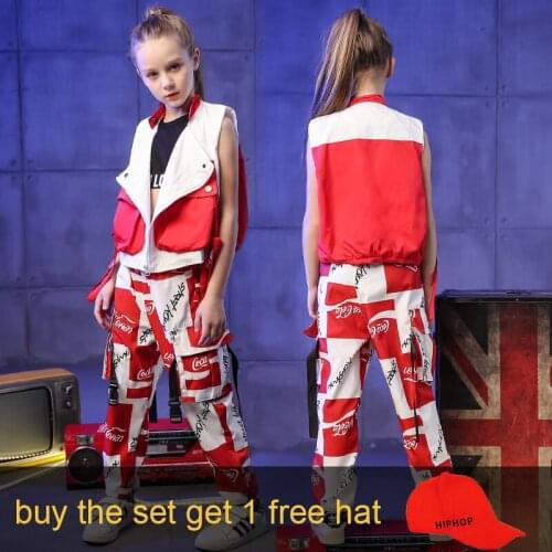 Children Clothes Kids Outfit Patchwork Sleeveless Vest Cola Running Pants Dancewear
