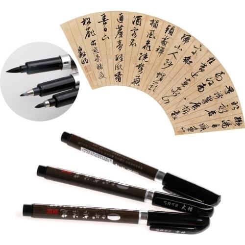 1PC Chinese Japanese Water Ink Painting Writing Brush Calligraphy Pen Art Tool MEDIUM school office supply stationery