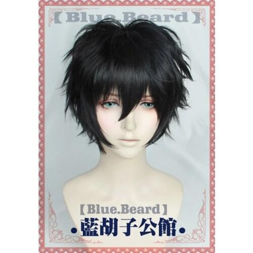 Persona 5 Protagonist Cosplay Wig short Wigs Halloween Hair
