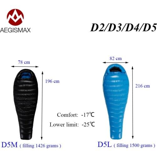 Aegismax D2/D3/D4/D5 outdoor white duck Down winter mummy sleeping bag UL series