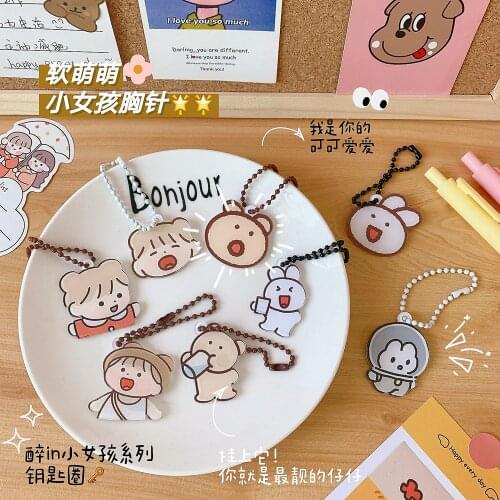W&G Korean Kawaii Cartoon Girl Keychain Color Bead Chain Lanyard Bag Pendant Key Chain Hanging Jewelry 2021 New