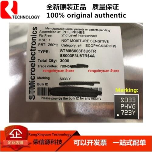 10 PCS STM8S003F3U6TR S033PHVG S033 UFQFPN-20 STM8S003 STM8S003F3U6 16 MHz STM8S 8-bit MCU, 8 Kbytes Flash 100% New original
