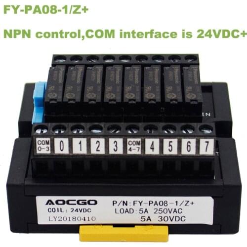 8 Slim relay NPN Control 24V DIN Mounted relay module
