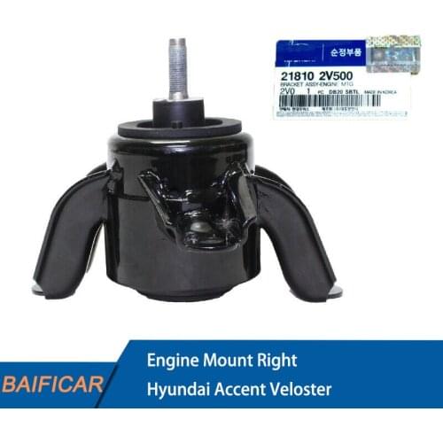 Baificar Brand New Genuine Engine Mount Right 21810-2V500 For Hyundai Accent Veloster Kia Rio Forte 1.6L 2012-2014