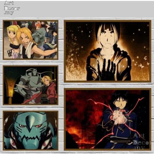 Fullmetal Alchemist: Brotherhood Japanese Anime Retro Kraft Paper Movie Poster For Home Art Decoration Posters