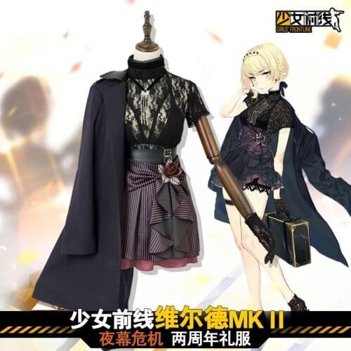 Game Girls Frontline Cosplay Welrod Mk.2 Outfit Cosplay Costumes Super Soldier Outfit for Halloween Christmas
